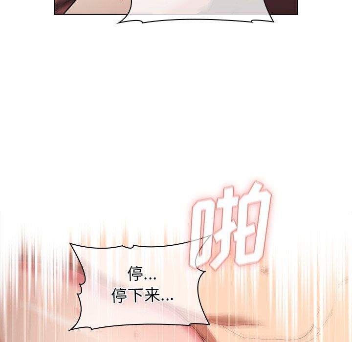 174.jpg