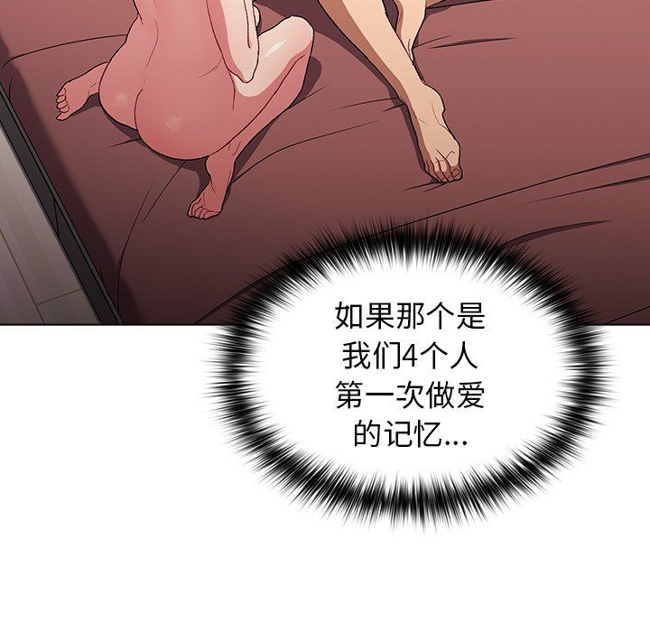 79.jpg