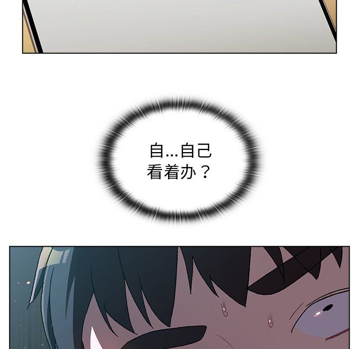 89.jpg