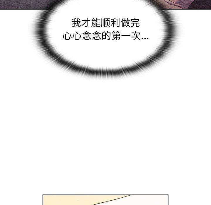 102.jpg