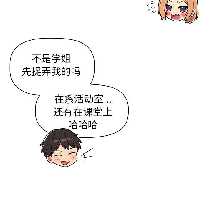 88.jpg