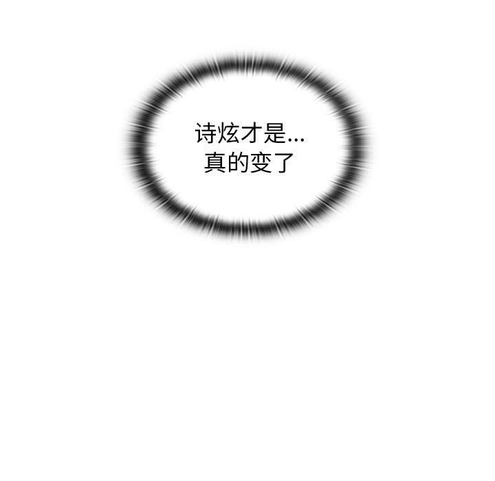 79.jpg