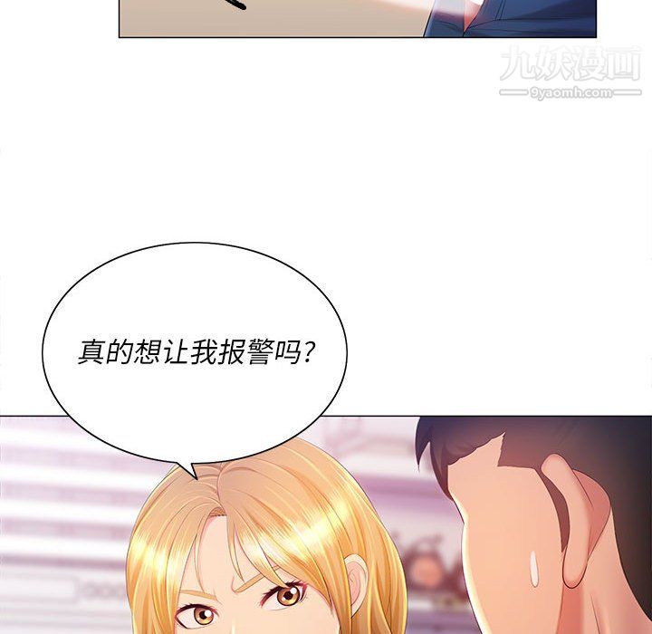 43.jpg