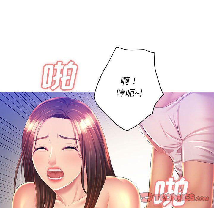 87.jpg