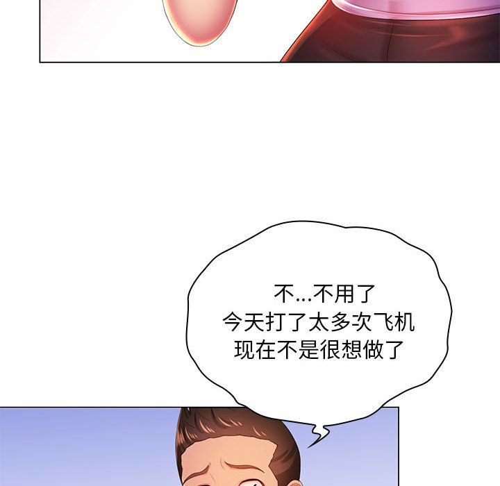 76.jpg