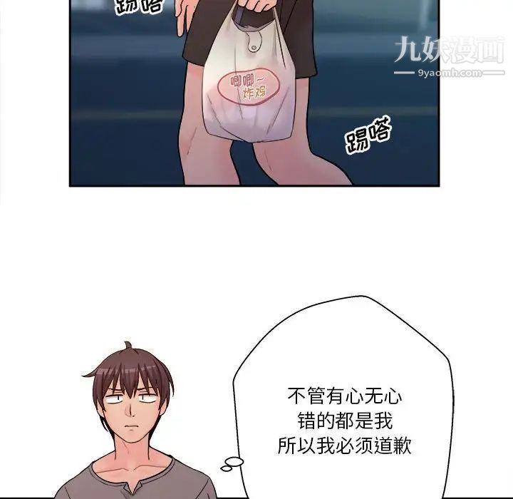 67.jpg