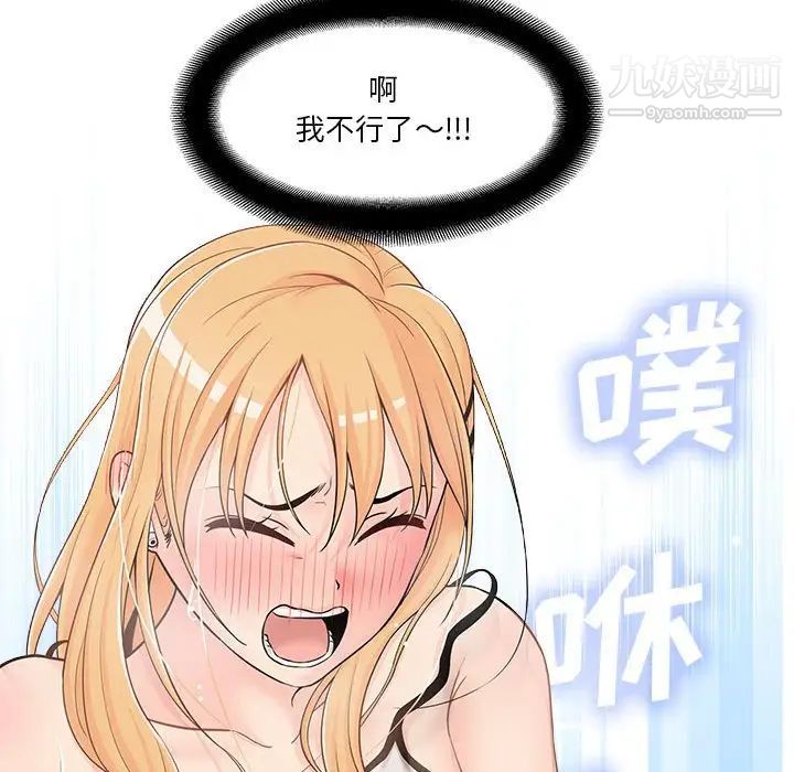 119.jpg