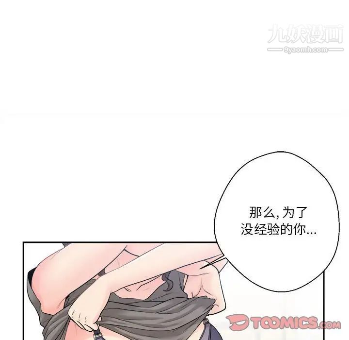 47.jpg