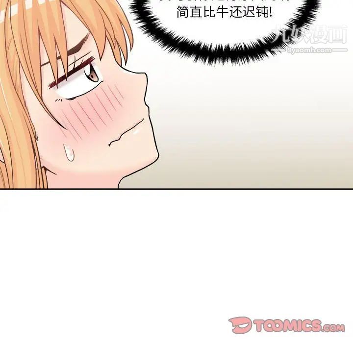 51.jpg