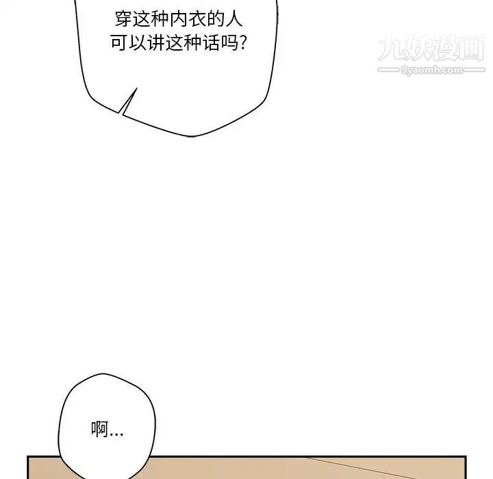 67.jpg
