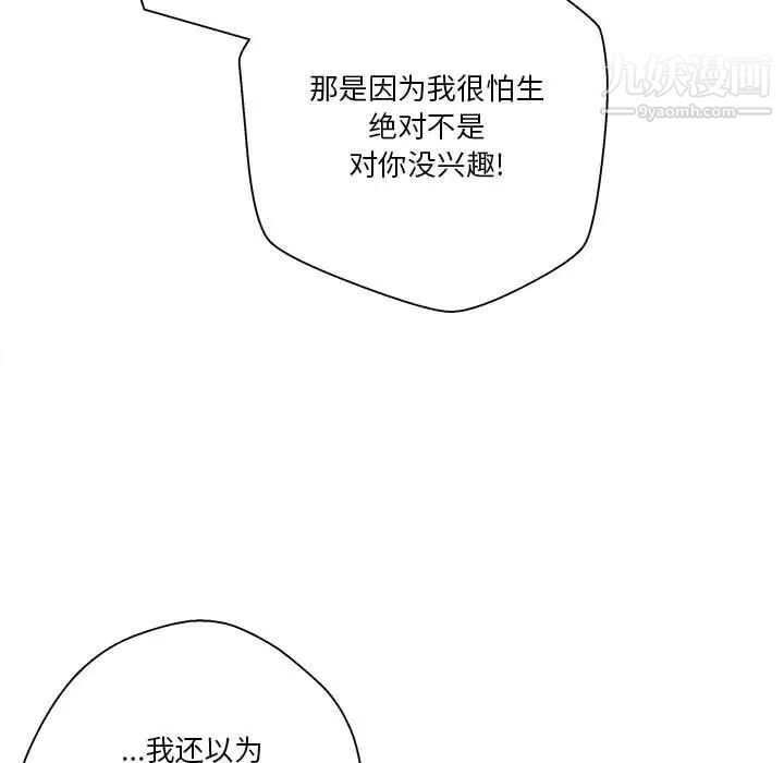 88.jpg