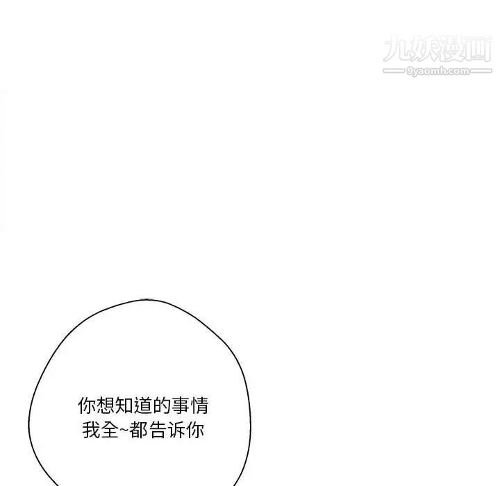 97.jpg