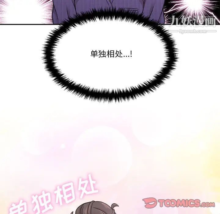 104.jpg