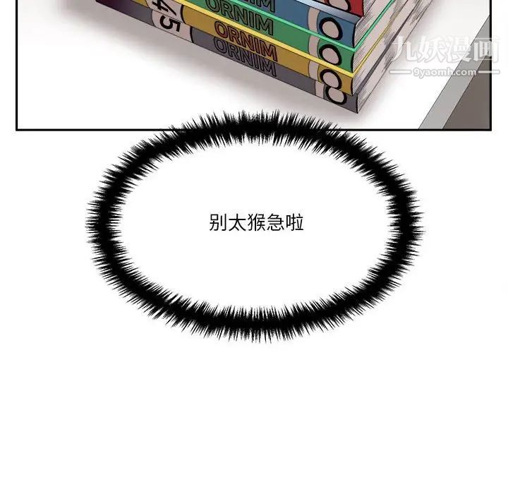 119.jpg