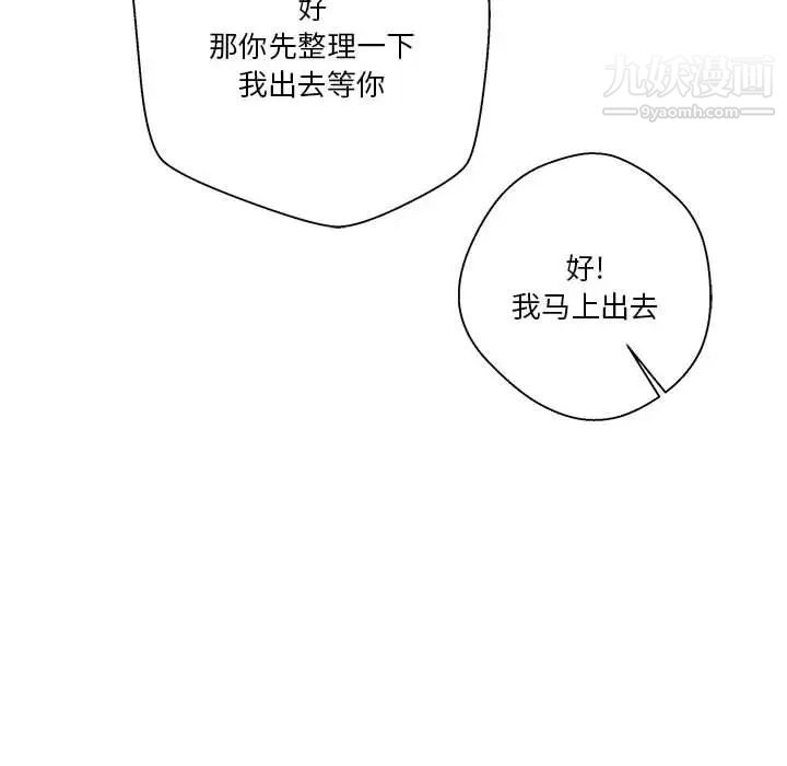 81.jpg