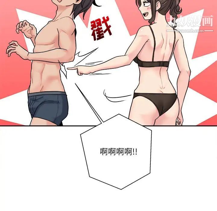 75.jpg