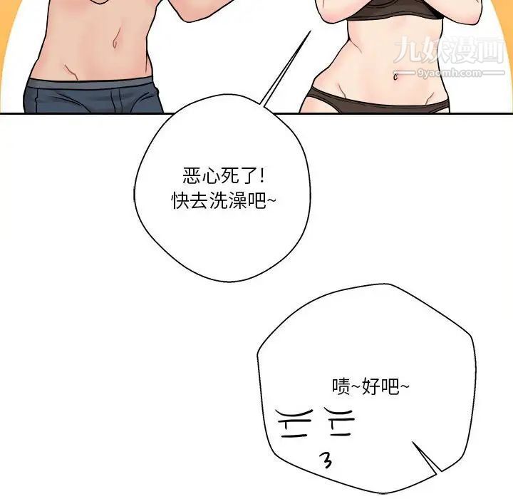 80.jpg