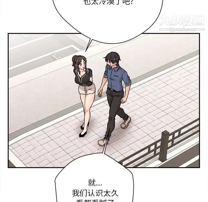 97.jpg