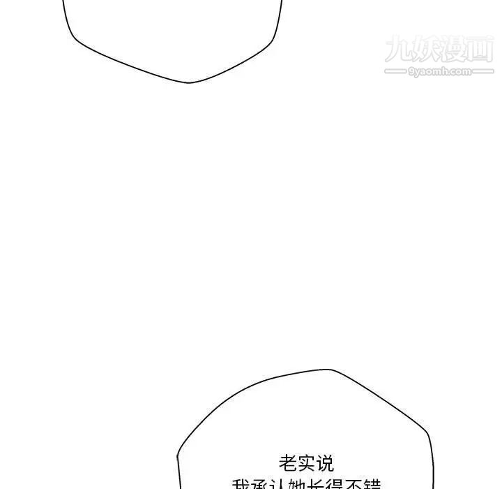 101.jpg