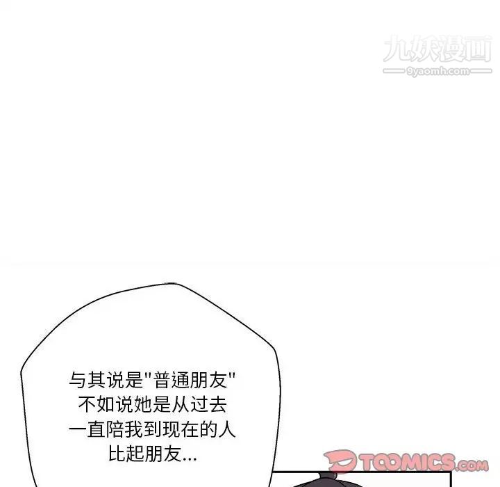 106.jpg