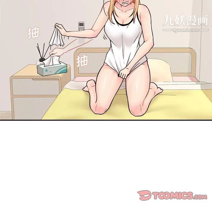105.jpg