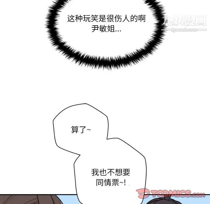 74.jpg