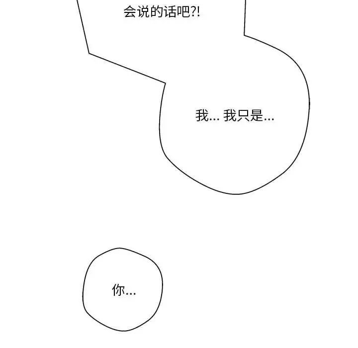 101.jpg