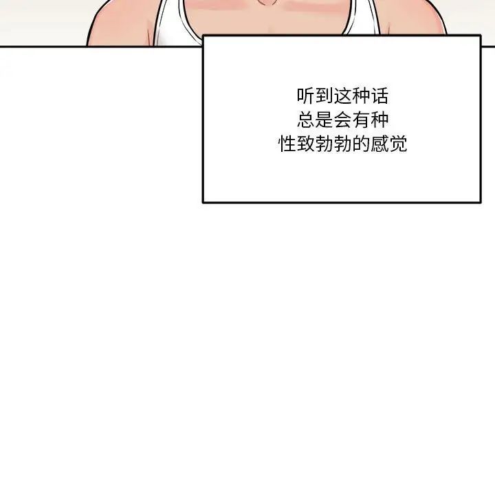 106.jpg