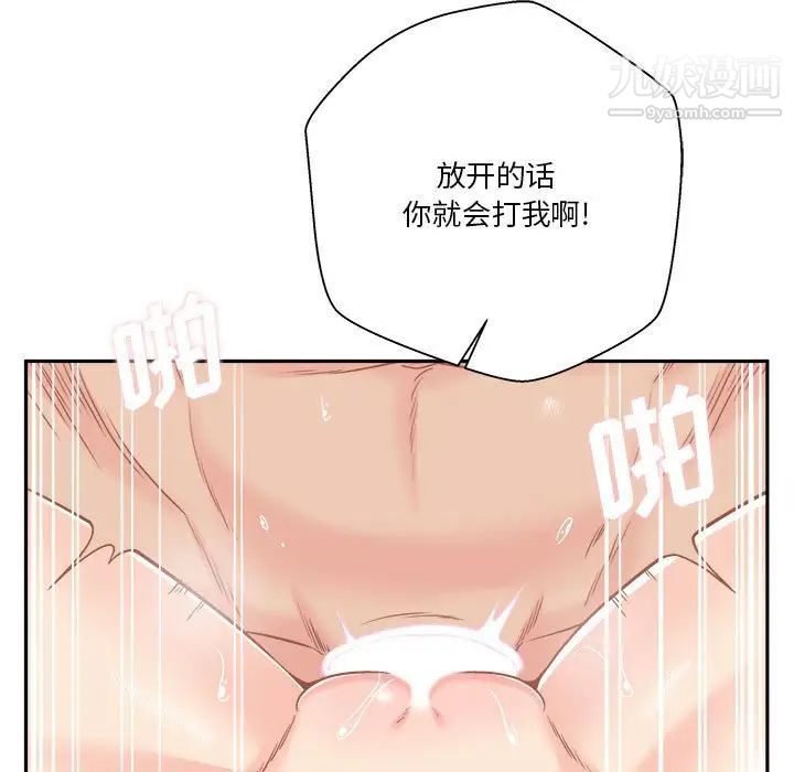 79.jpg