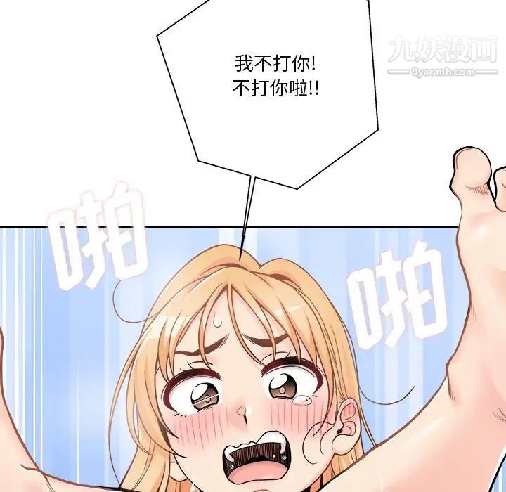 81.jpg