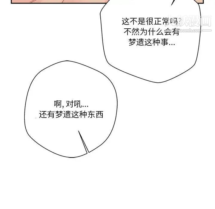 56.jpg