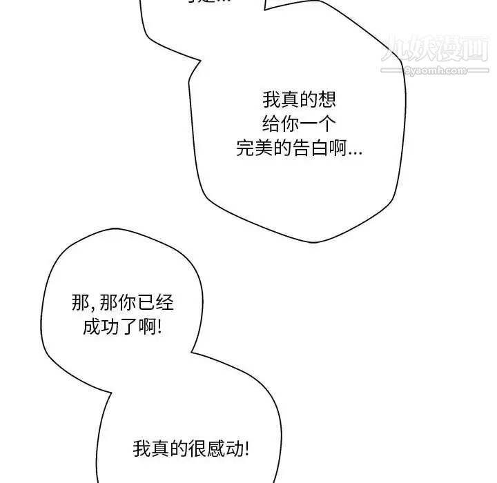 106.jpg