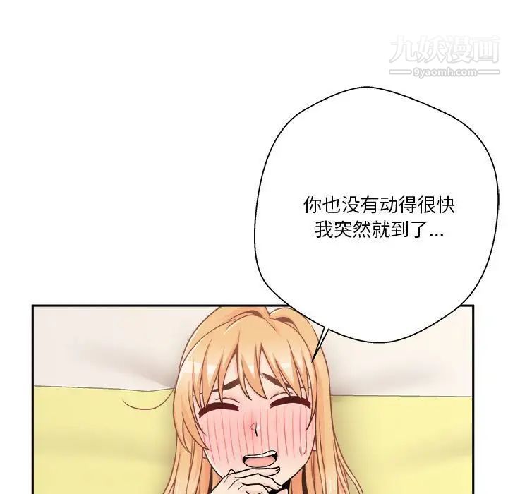 82.jpg
