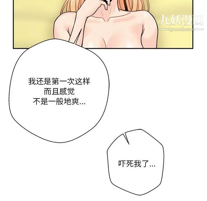 83.jpg