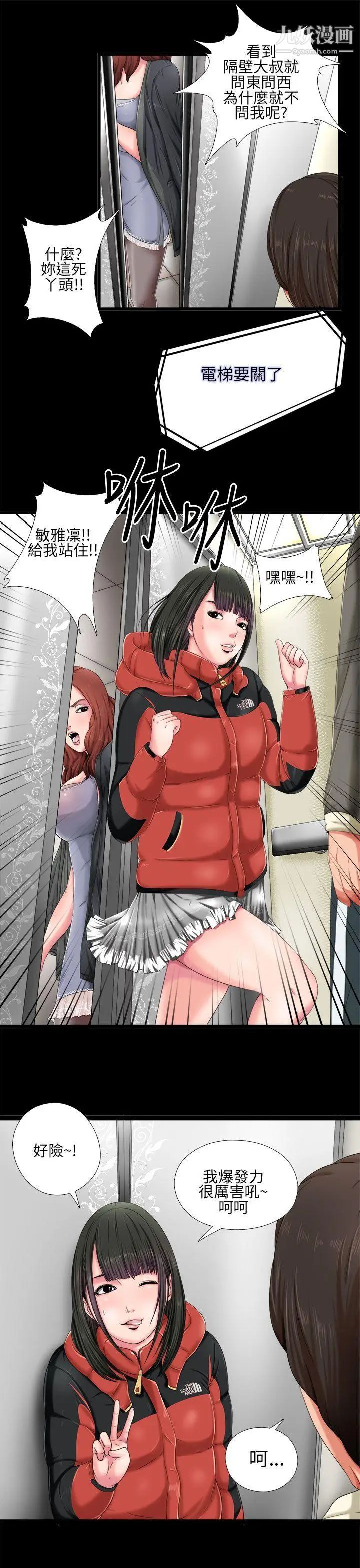 36.jpg