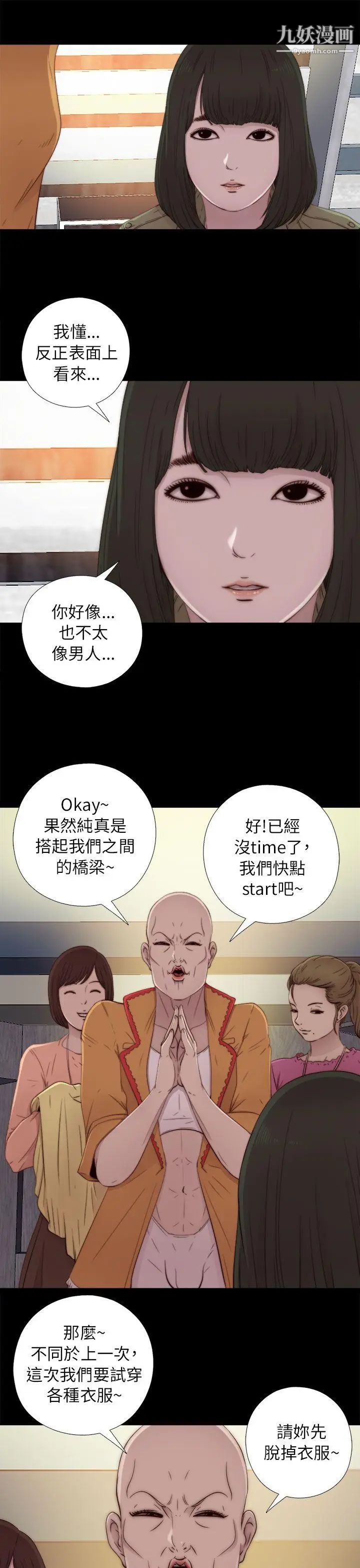29.jpg