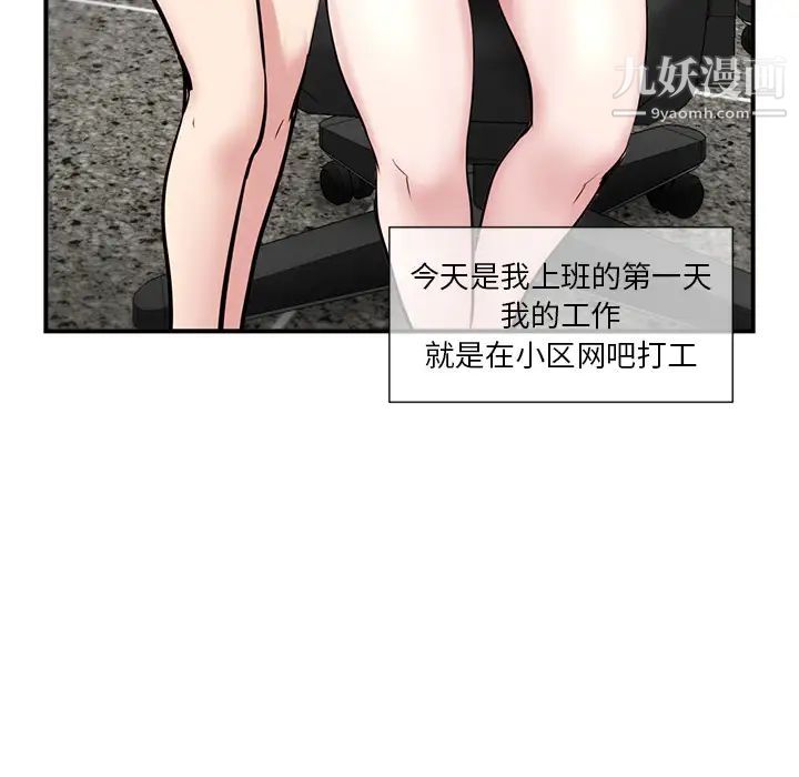 53.jpg