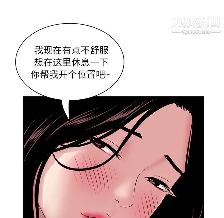 92.jpg