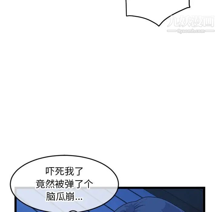 61.jpg
