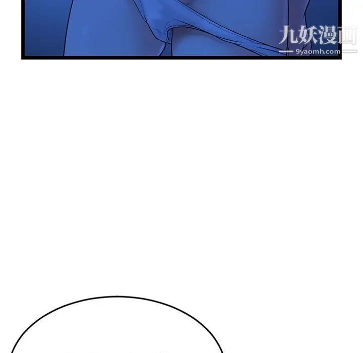 77.jpg