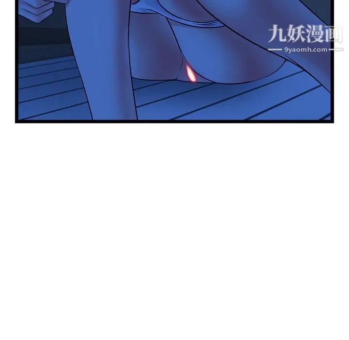 79.jpg
