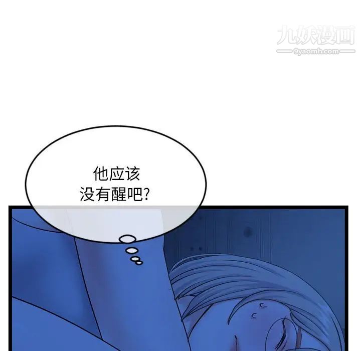 84.jpg