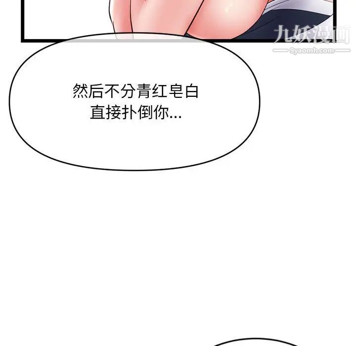 83.jpg