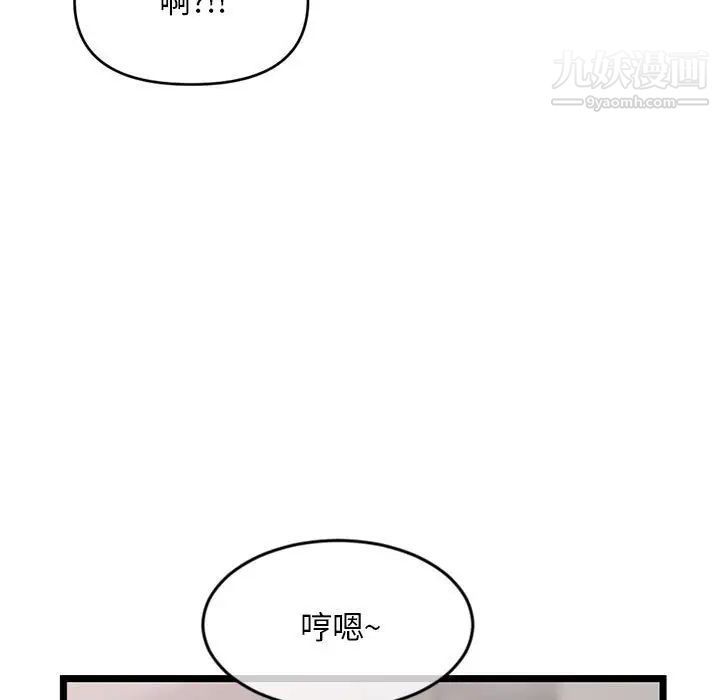 91.jpg