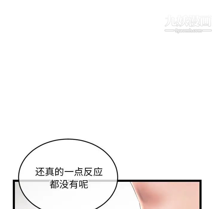 95.jpg