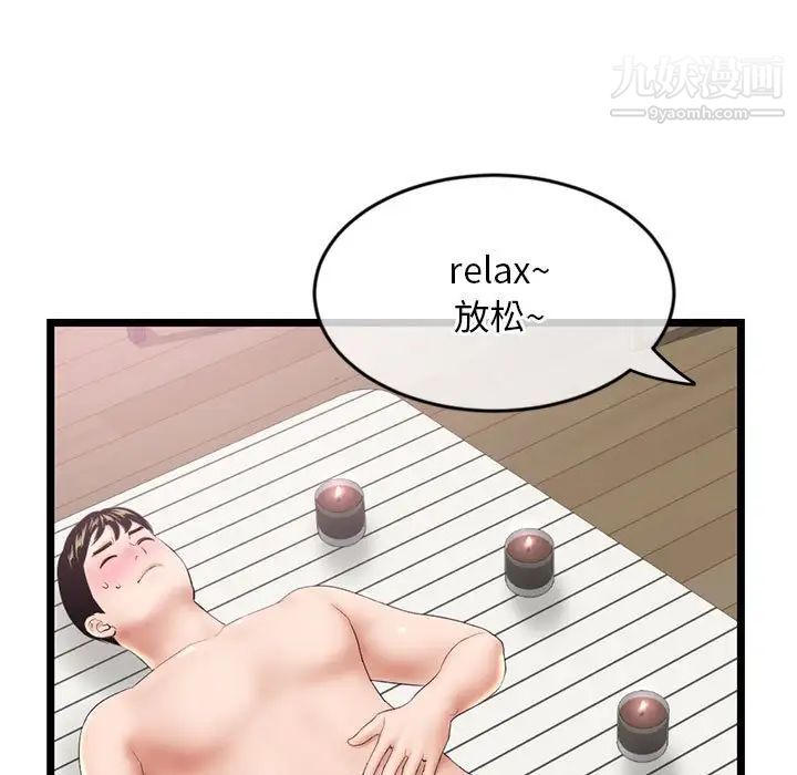 109.jpg