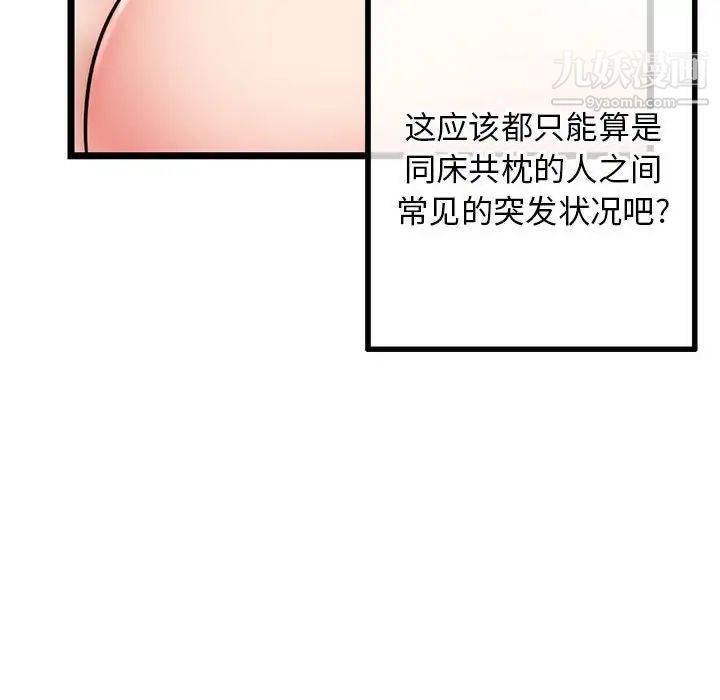 63.jpg