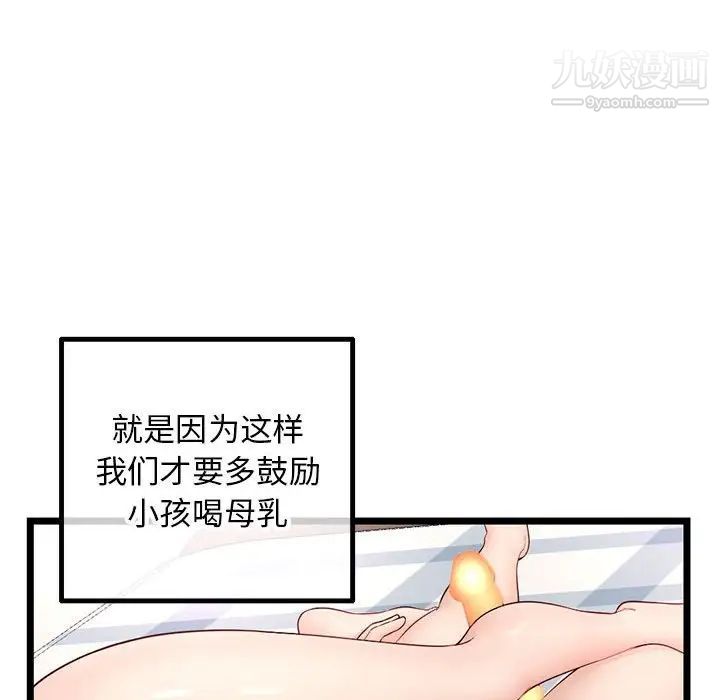 77.jpg