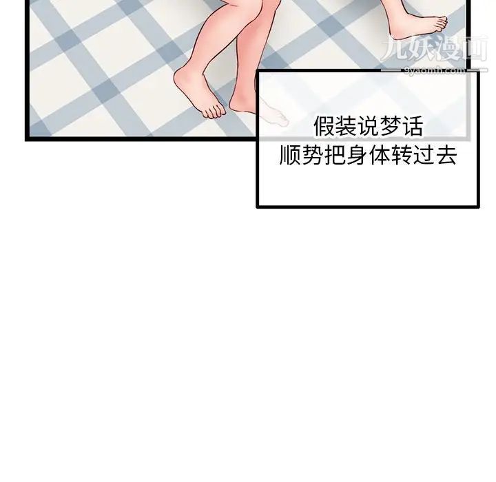 130.jpg