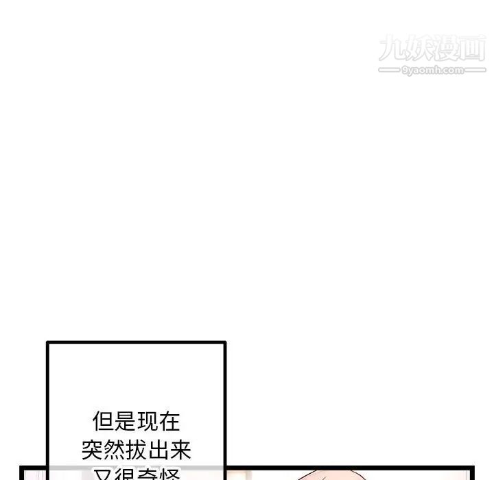 142.jpg